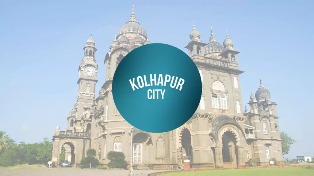 mbp-kolhapur-city-mroar